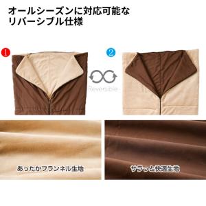 HOTαあったか寝袋クッション クッション 毛...の詳細画像4