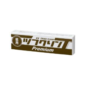 ポイント10倍】N organic Vie エンリッチ バリア クリーム 47g : サン