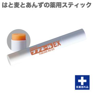 セ・サージクリーム40g : マルアイドラッグ - 通販 - Yahoo!ショッピング