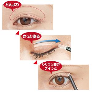 マイノロジ 二重ぐせナイトフィルム 二重のり ...の詳細画像2