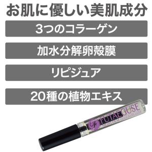 マイノロジ 二重ぐせナイトフィルム 二重のり ...の詳細画像4