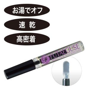マイノロジ 二重ぐせナイトフィルム 二重のり ...の詳細画像5