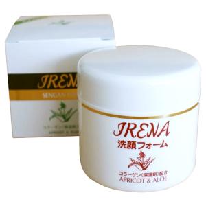 ERINA（エリナ） サンスクリーン モイスチャライザー（紫外線対策 日中