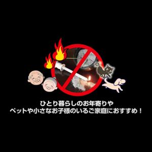 ファイン リモコン式ローソク ゆらゆらII ゆ...の詳細画像2