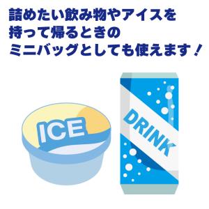 ファイン リュックde冷え太くん 冷却 脇 背...の詳細画像4