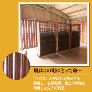 天然線香詰め合わせ 五彩のかほり お彼岸 お供...の詳細画像3