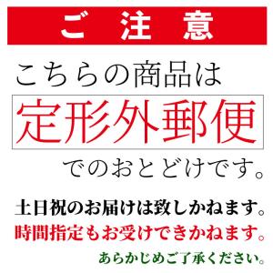 アイストレッチ 眼輪筋エクササイズ 目元ケア ...の詳細画像5