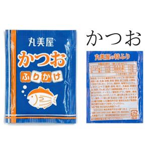 ポイント消化 送料無料 丸美屋 ふりかけ 80...の詳細画像2