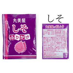 ポイント消化 送料無料 丸美屋 ふりかけ 80...の詳細画像4