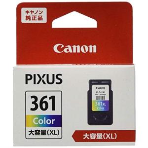 Canon 純正 インクカートリッジ BC-361XL 3色カラー 大容量タイプ｜pointpop