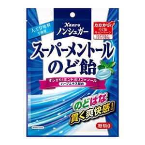 カンロ ノンシュガースーパーメントールのど飴80ｇ×6｜pointpop