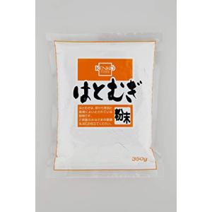 健康フーズ はとむぎ粉末 350g｜pointpop