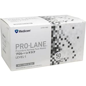 メディコムジャパン プロレーンマスク 2714 【ホワイト】　1箱50枚｜pointpop