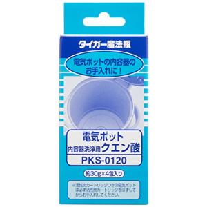 タイガー魔法瓶(TIGER) クエン酸 電気 ポット ケトル 内容器洗浄用 ホワイト PKS-0120 Tiger｜pointpop