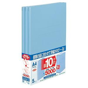 セキセイ ファイル のび~るファイル 2穴 A4 タテ 5冊 ブルー AE-50F-5｜pointpop