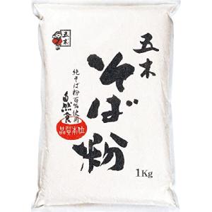 五木食品 そば粉 1kg｜pointpop