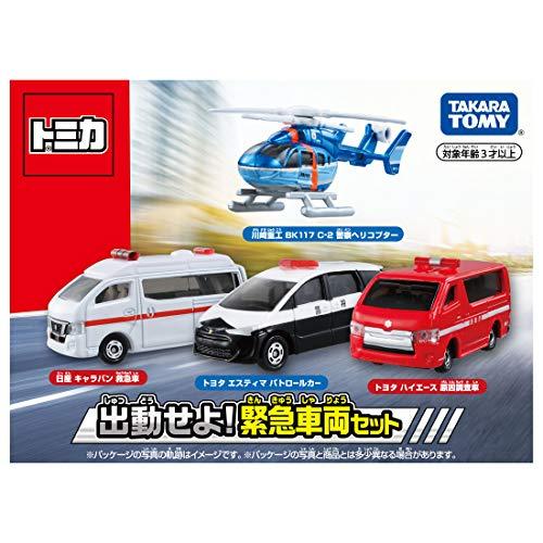 タカラトミー『 トミカ 出動せよ! 緊急車両セット 』 ミニカー 車 おもちゃ 3歳以上 玩具安全基...