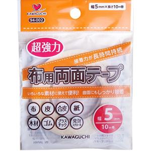 KAWAGUCHI(カワグチ) 手芸用品 布用両面テープ 幅5mm 94-002｜pointpop