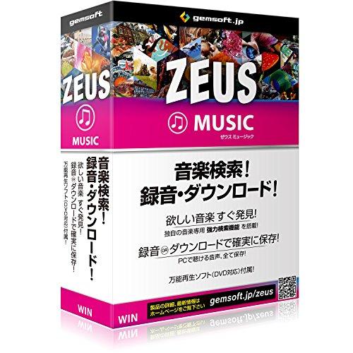 音楽検索 pc