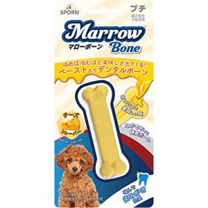 THE SPORN COMPANY(ザ スポーンカンパニー)犬用おもちゃ デンタルトーイ マローボーン チーズフレーバー プチ｜pointpop