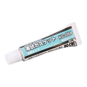 キタコ(KITACO) シリコン系液状ガスケット(KC-068/5g/1ヶ) 汎用 水冷/防水パッキン用 0900-969-00000｜pointpop