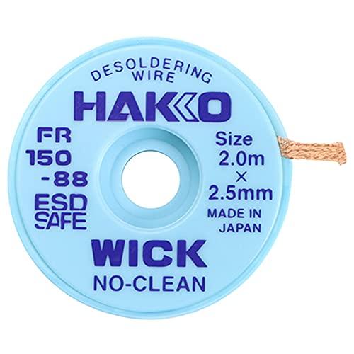 白光(HAKKO) はんだ吸取線 ウィック ノークリーン 2.5mm×2m 袋入り FR150-88