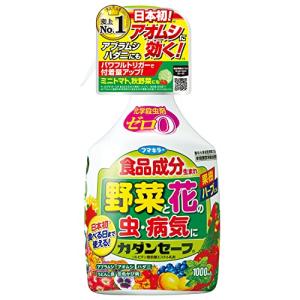 フマキラー カダン 花 野菜 殺虫 殺菌 ハンドスプレー カダンセーフ 1000ml｜pointpop