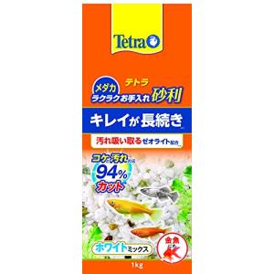 テトラ (Tetra) メダカ ラクラクお手入れ砂利 ホワイトミックス 1キログラム 砂利 底砂 アクアリウム メダカ｜pointpop