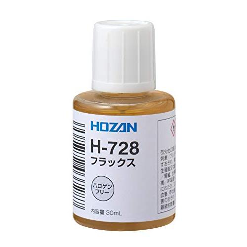 ホーザン(HOZAN) フラックス 30ml ハロゲンフリー H-728