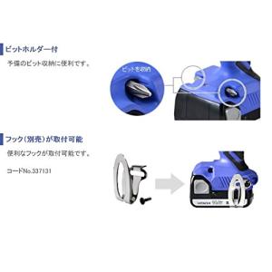 HiKOKI(ハイコーキ) 14.4V コード...の詳細画像3