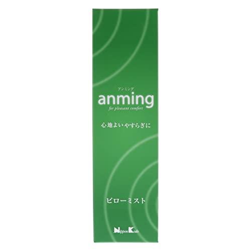 anming(アンミング) ピローミスト 100ml