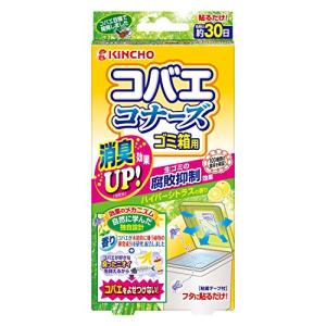 KINCHO コバエコナーズ ゴミ箱用 消臭 ハイパーシトラスの香り 腐敗抑制プラス 駆除 予防｜pointpop