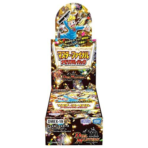 デュエル・マスターズ TCG DMEX-19 マスター・ファイナル・メモリアル・パック BOX