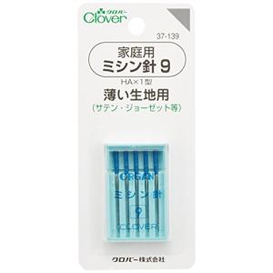 Clover 家庭用ミシン針 9 薄い生地用 5本入り 37-139｜pointpop