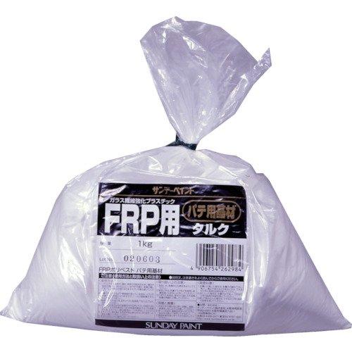 サンデーペイント ポリベストパテ用基材タルク 1kg