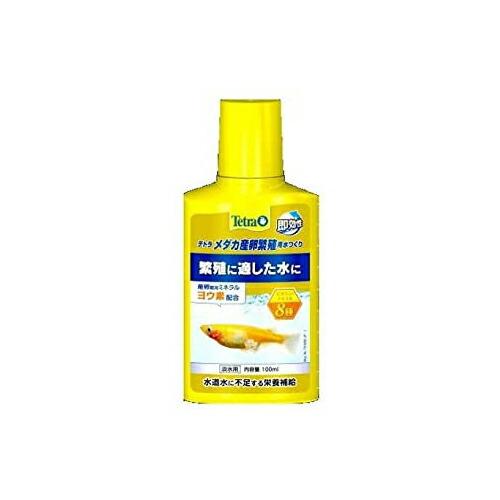 スペクトラムブランズジャパン テトラ メダカ産卵繁殖用水つくリ 100ml リキッド 価格は1個のお...