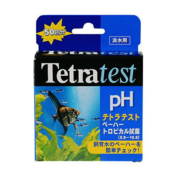 スペクトラムブランズジャパン テトラ Tetra pHトロピカル試薬 5.0-10.0 水質検査 テ...