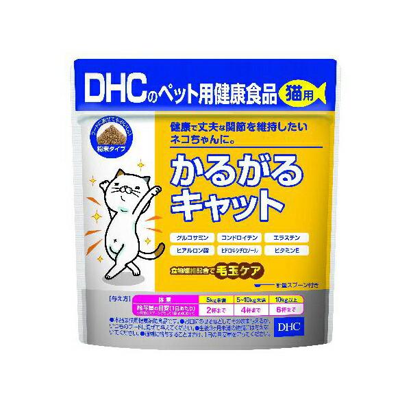 【7個セット】 ディーエイチシー かるがるキャット50g