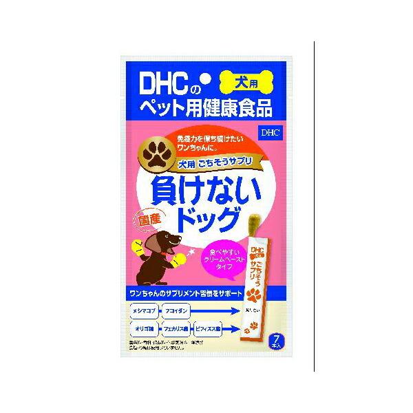 ディーエイチシー DHC 犬用おやつ ごちそうサプリ負けないドック 56g チキン スティック イヌ...