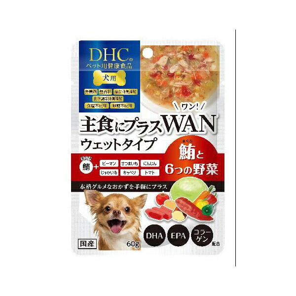 ディーエイチシー 猫用デンタルケアガム50g