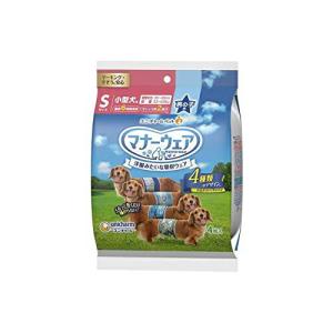 マナーウェア ユニ・チャーム 男の子用 Sサイズ 4種のデザインパック