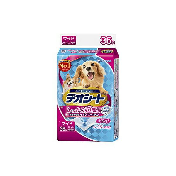 デオシート しっかり超吸収 無香消臭タイプ ワイド 36枚 入犬 イヌ いぬ ドッグ ドックdogワ...