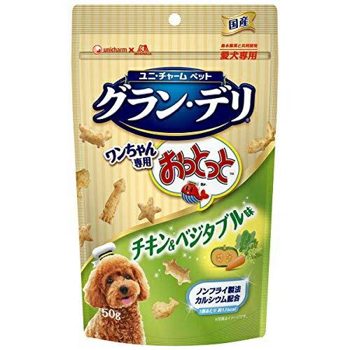 【12個セット】 グラン・デリ ワンちゃんおっとっと 50g ドックフード 犬 ドック ドッグフード...