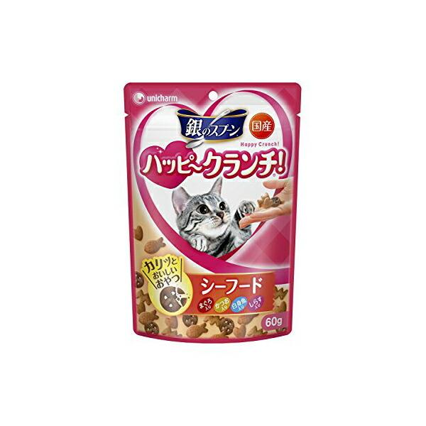 【3個セット】 銀のスプーン おいしい顔が見られるおやつ カリカリ シーフード 60g 猫 cat ...