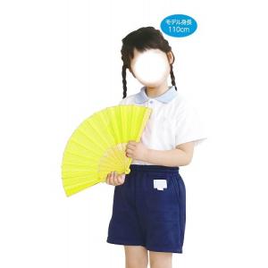 アーテック ArTec リズミカルカラーせんす...の詳細画像1