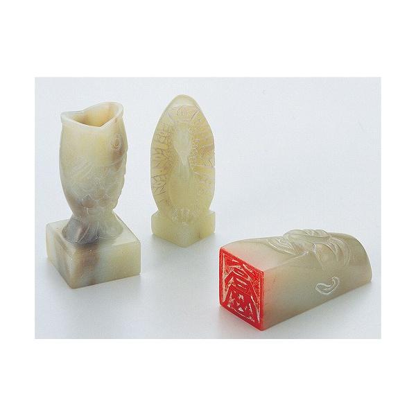 (2個セット) アーテック ArTec 高蝋石のみ 大 高品質