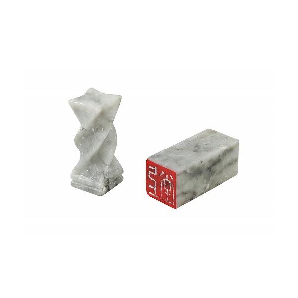 (2個セット) アーテック ArTec 遼凍石てん刻ボックス ( 印刀・やすり付 ) 手作りキット ...