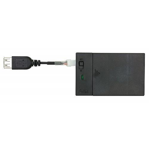 アーテック ArTec 電池ボックス ( USBケーブル付 )