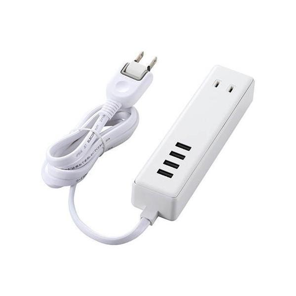 エレコム MOT-U11-2415WH 電源タップ 1.5m モバイル USBタップ ケーブル ip...