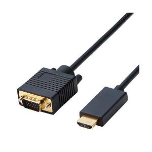 エレコム CAC-HDMIVGA20BK ディスプレイケーブル ケーブル モニター ディスプレイ HDMI 用 VGA 変換 -